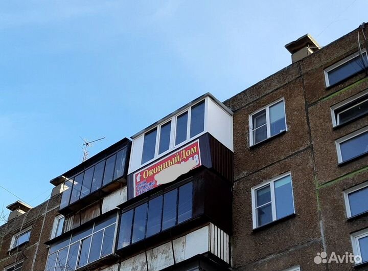 Алюминиевый балкон