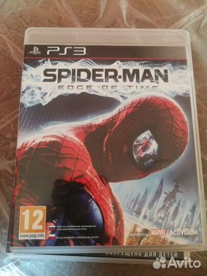 Игры для приставок ps3