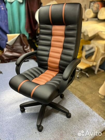 Компьютерное кресло