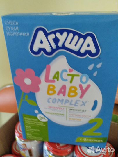 Детское питание овощное пюре, смесь, каши