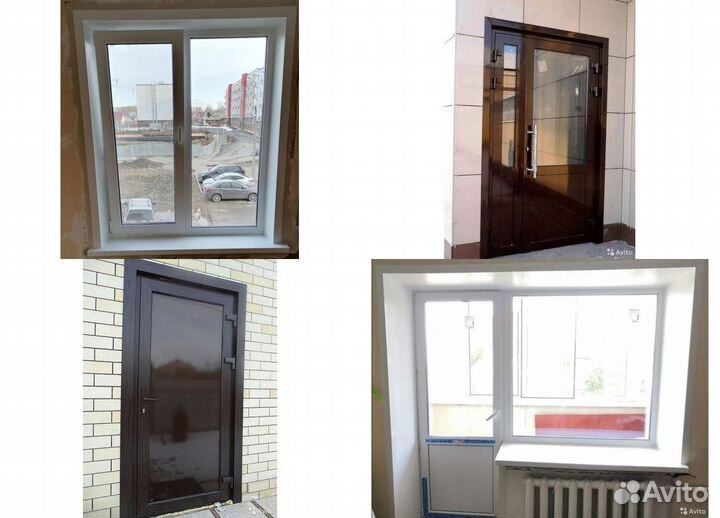 Пластиковые окна