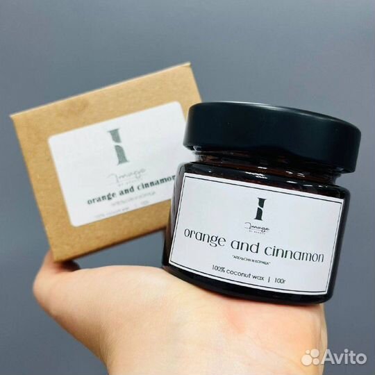 Ароматизированная свеча