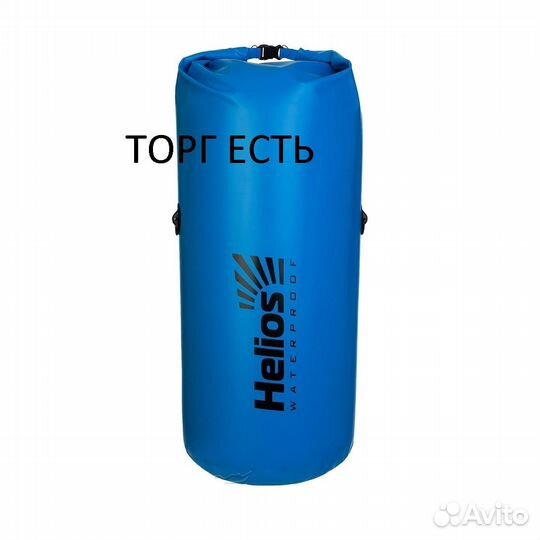 Драйбег 160л d43/h124cm (HS-DB-160) Helios