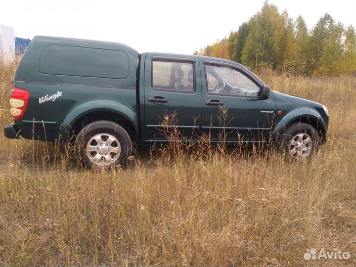 Услуги пикапа