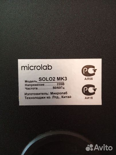 Колонки для компьютера microlab