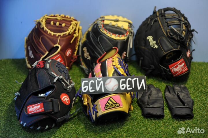 Бейсбольная ловушка (много), шлем и набор баз