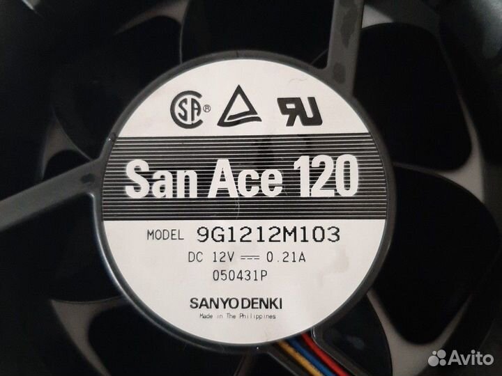 Кулер серверный