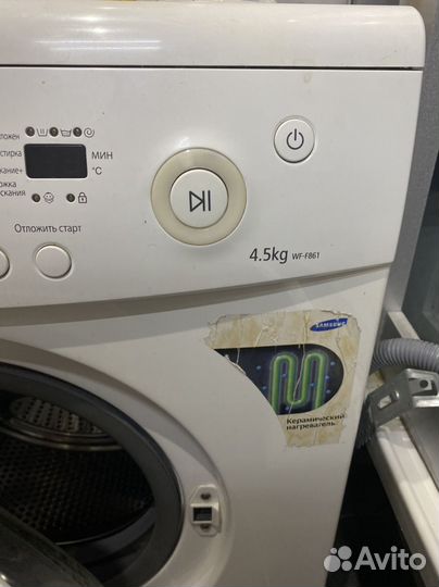 Стиральная машина Samsung WF-F861