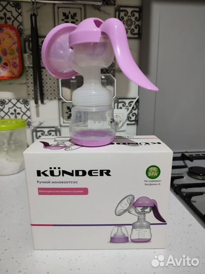 Молокоотсос ручной kunder
