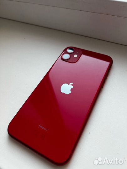 iPhone 11