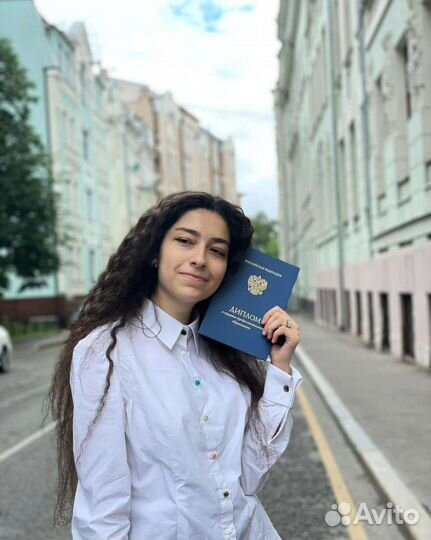 Репетитор по фортепиано