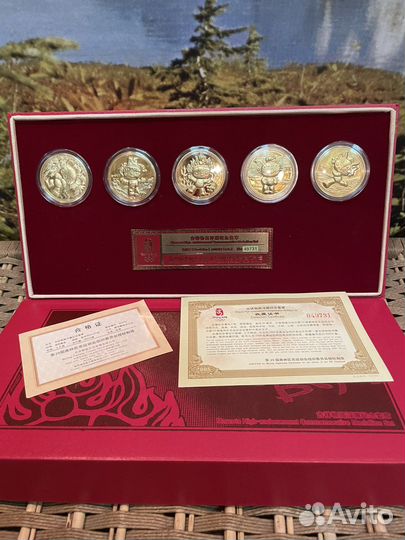 Коллекция монет к олимпиаде 2008