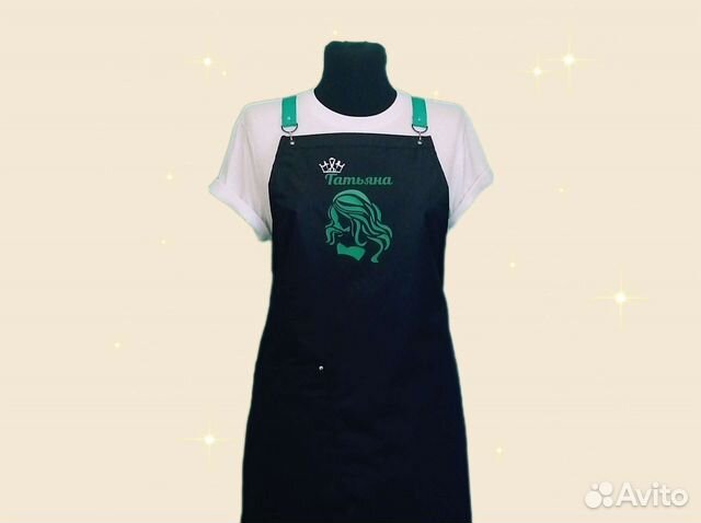 Фартук рабочий с логотипом