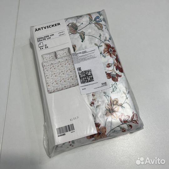 Постельное белье IKEA 200 200