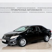 Toyota Corolla 1.6 AT, 2007, 219 562 км, с пробегом, цена 790 000 руб.