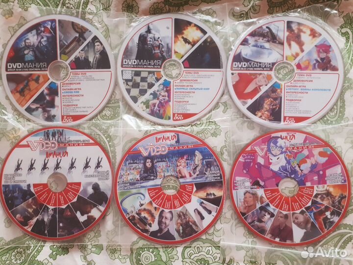 Игромания диски из журналов лот 36 штук