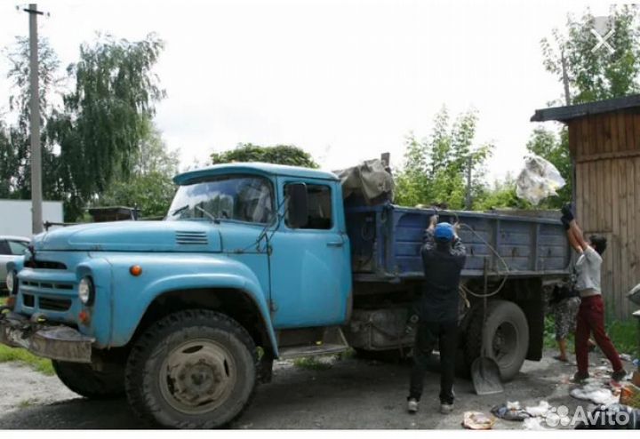 Вывоз мусора