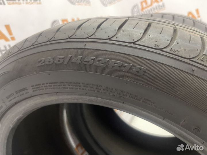 Nexen N'Fera SU1 255/45 R18