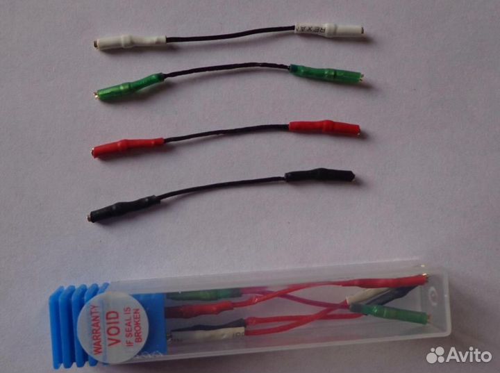 Комплект посеребренных проводов для звукоснимателя