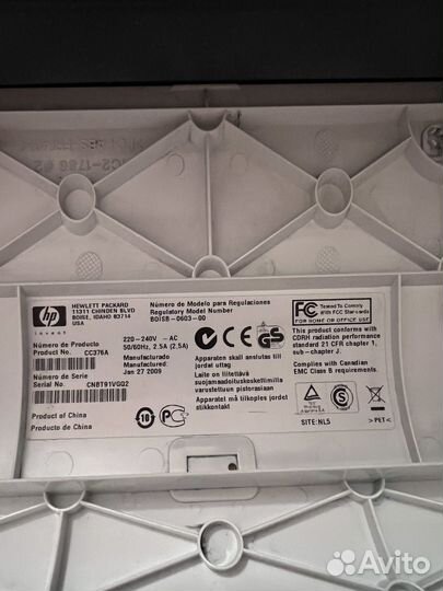 Принтер лазерный hp 1215