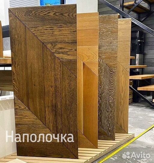 Инженерная доска елочка французская