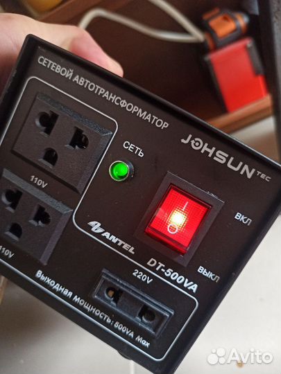 Трансформатор 220 110 мощность 500Вт