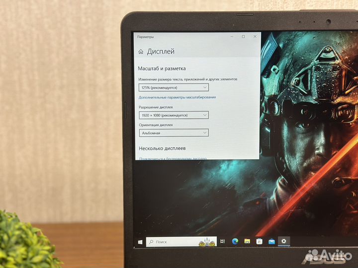 Игровой ноутбук Asus i3-7020/8gb/mx110/FullHD/IPs