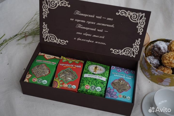 Подарочный набор