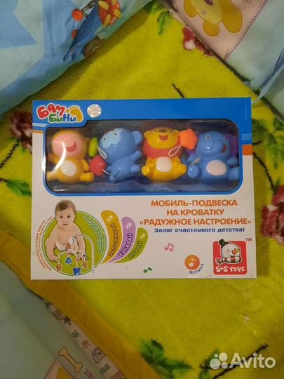 Мобиль на детскую кроватку