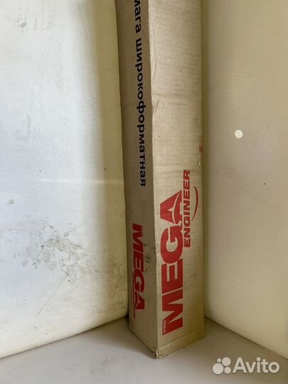 Бумага бумага promega 594х45м 70гр