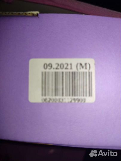 Бандаж ортопедический