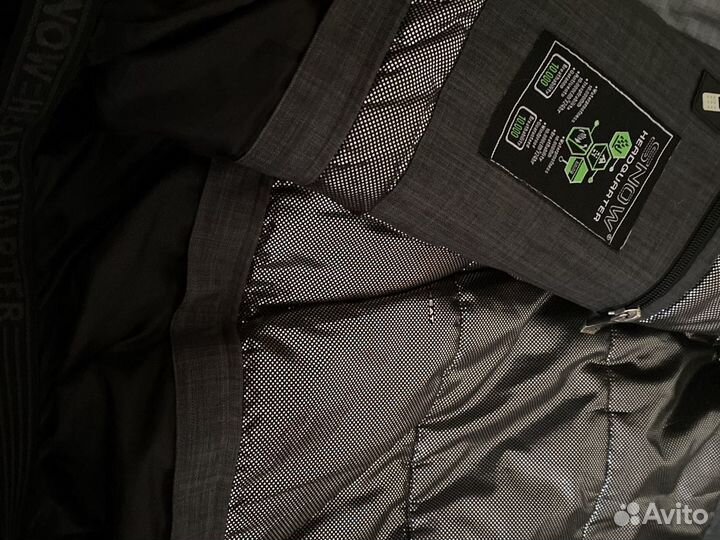 Горнолыжный костюм мужской