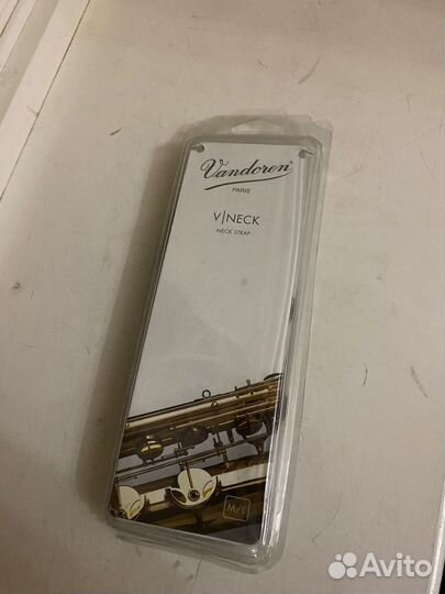 Гайтан для саксофона