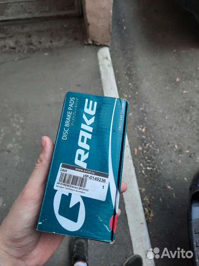 Тормозные колодки на Honda CR-V