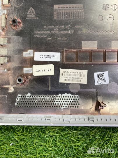 Поддон HP 250 G6