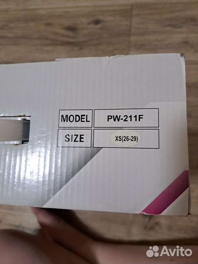 Коньки для мальчика