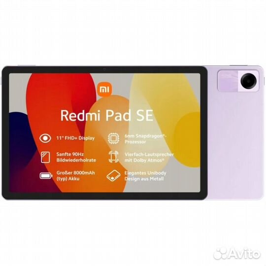 Планшет Xiaomi Redmi Pad SE 8/256Gb Wi-Fi Lavender