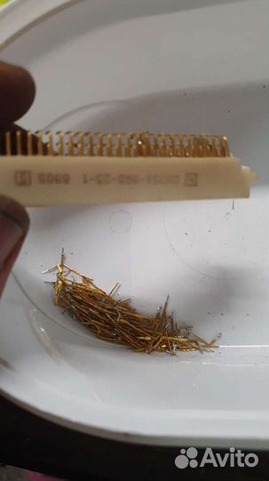 Часы и радиодетали au