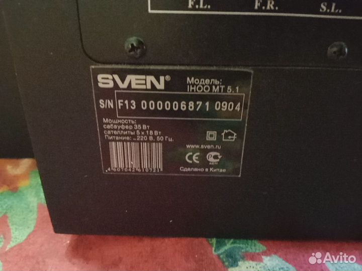 Колонки, акустика