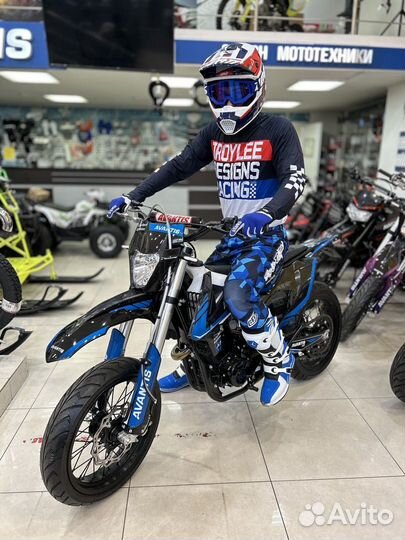 Мото Avantis A7 NEW Motard (PR250/172FMM-3A) птс