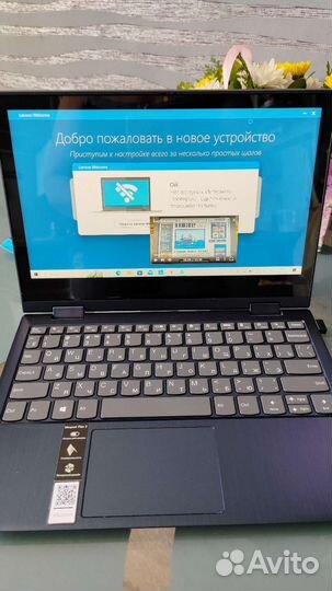 Ноутбук lenovo ideapad 3