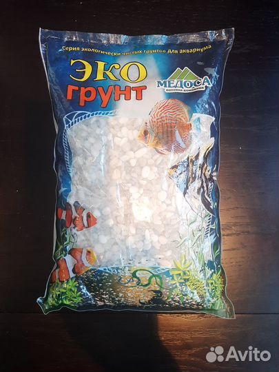 Грунт для аквариума