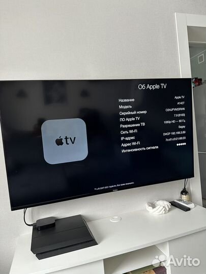 Apple tv 3