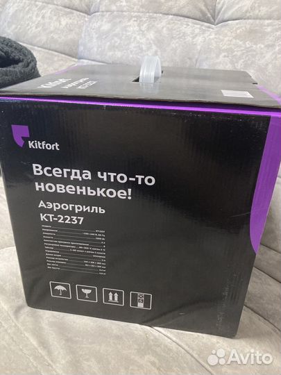 Новый Аэрогриль Kitfort кт-2237 Black