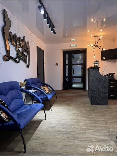 Аренда кабинета