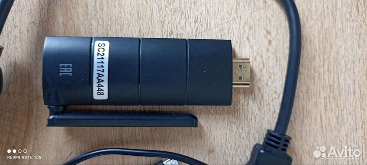 Тв приставка