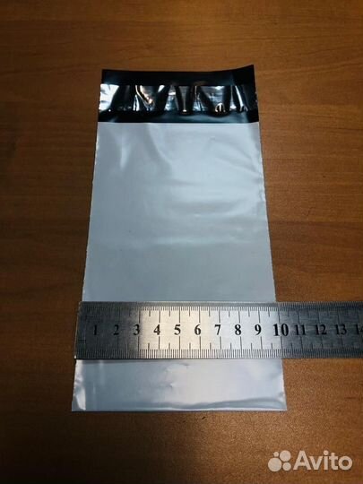 Белый курьер пакет 100мм*150мм