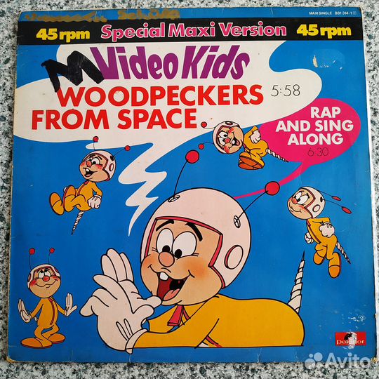 CC.Catch Modern Talking Goombay Dance Band