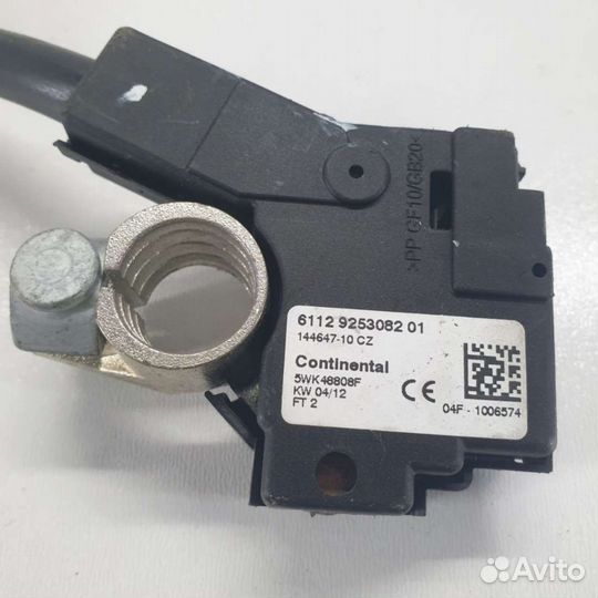 Минусовой провод аккумулятора BMW 5 F10/F11/GTF07