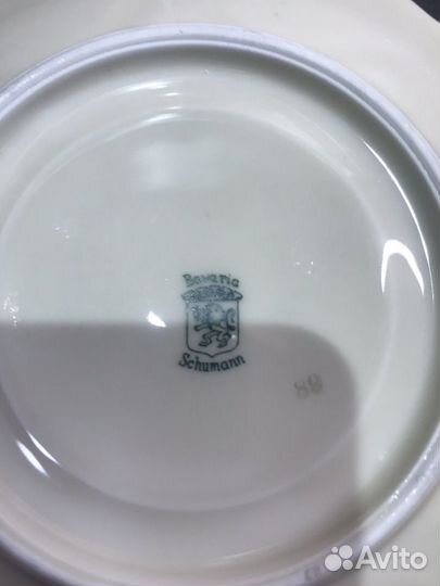 Тарелочки Бавария Фарфор